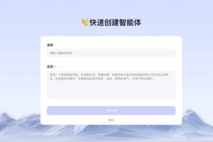 beplay官方网站下载截图1